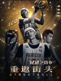 神探加吉特国语