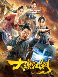 神秘的混沌理论
