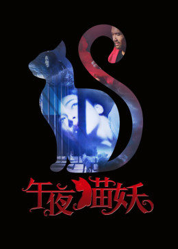 刀剑乱舞-花丸-