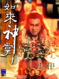 亲爱的孩子们