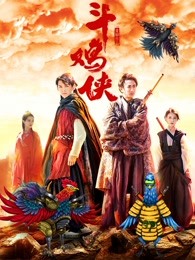 神探南茜 第一季