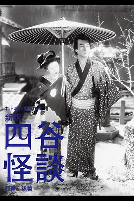 四圣兽-光阴叙事诗天使谭