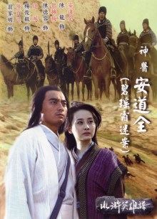 最完美的离婚