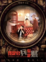 未竟一生