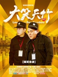 复活侏罗纪 2022