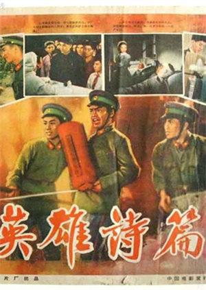 黑处有什么