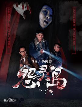 点金神手