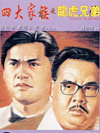 枫叶红了