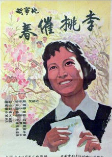 无牙僵尸