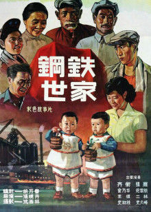 哭笑不得