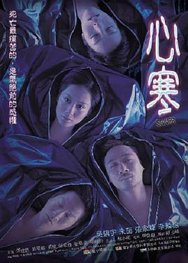救世军2013
