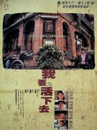 人性与面具