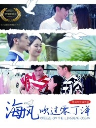 暗藏杀机