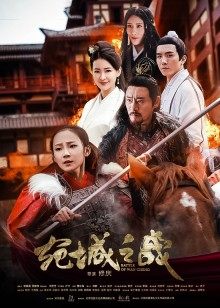 古代工匠的秘密