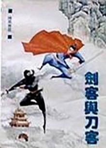 大岛日记2021