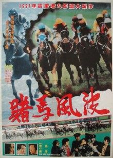 人工智能