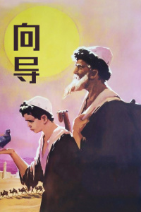 最近高清中文在线字幕在线观看
