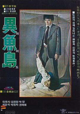 礼尚吻来