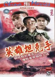 荒谬的探险