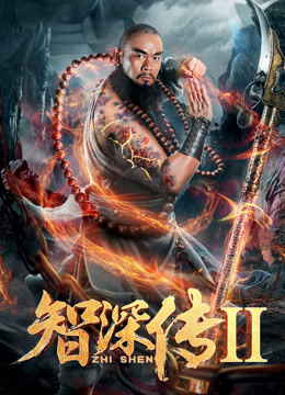 沉默2016