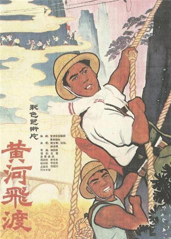 倾城