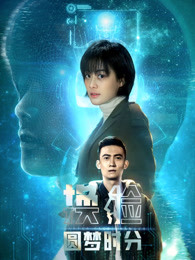 七个毕业生