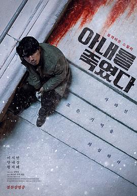 自梳2010