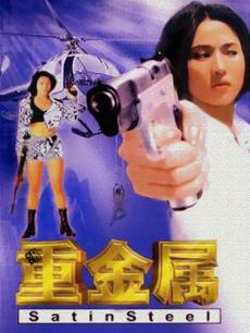 奇遇人生 第一季