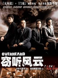 玛丽姨妈