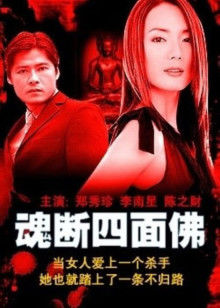 果戈里·起点