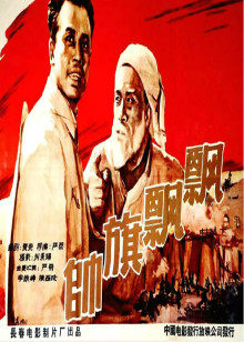 巴赫曼先生和他的学生