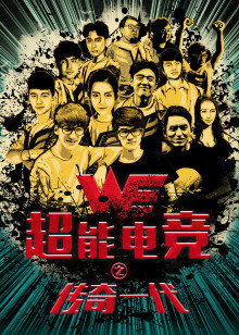 彩虹小马：小马国女孩