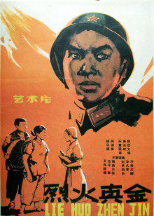 加油！妈妈