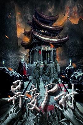 止杀令