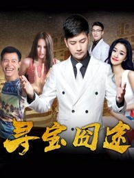 九人禁闭室