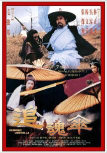 易易亲在线观看