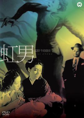侦探过早~春之原样返还大庆典