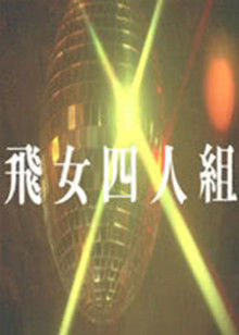 欧美色图一区二区三区