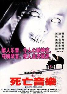遥遥乡愁