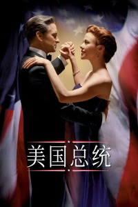 青春本我粤语