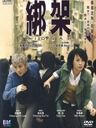 冰封启示录
