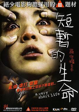 啊~炸弹！