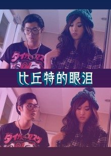 康纳斯的战争