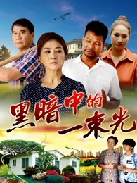 灌满抽搐合不拢男男H