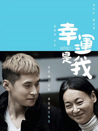 龙与虎OVA：便当的精髓