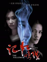 你我之间