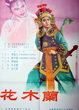 我的爸爸是国王
