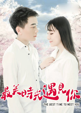宝塔镇河妖2绝世妖龙