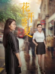 无耻之徒(美版) 第四季