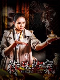 信标